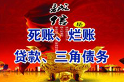 信用卡逾期初期处理方法